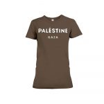 palestine_ladies_tee_5